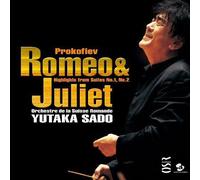 Prokofiev: Romeo and Juliet (excerpts) [Blu-spec