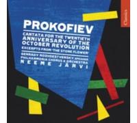 PROKOFIEV/ROZHDESTVENSKY/PAOC/JARVI: CANTATA FOR THE 20TH ANNIVERSARY OF TH - CD