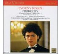 Prokofiev, S. - Concerto Piano 3/Visions/Dance