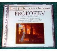 Prokofiev, S. - Romeo & Juliet-Highlights