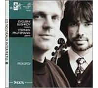 Prokofiev, S. - Sonata Violin 1/2/Sonata Violin Soloist