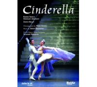 PROKOFIEV/SENECA/ZURICH BALLET/FEDOSEYEV: CINDERELLA - Region 1 DVD,US Import
