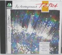 Prokofiev / Walton – Tetra: By Arrangement (Classical Guitar) – CD