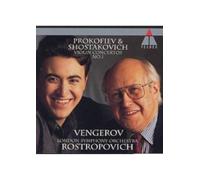 Maxim Vengerov - Prokofiev & Shostakovich: Violin Concertos No. 1