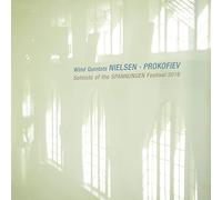 Prokofiev: Soloists of the Spannungen Festival 2016, Wind Quartet