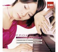 Prokofiev: Sonata No. 7 / Visions Fugitives / 10 Pieces from Romeo & Juliet by Ayako Uehara (2008-05-13)