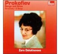 Prokofiev/Stravinsky: Songs and Arias [IMPORT]