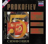 Prokofiev - Symphony 5 / Dreams