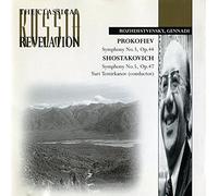 Prokofiev Symphony No. 3 / Shostakovich: Symphony No.5