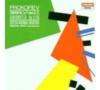 Prokofiev: Symphony No. 7 in C# minor, Op. 131; Sinfonietta, Op. 5/48 (2013-05-03)