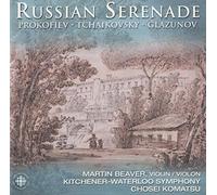 Prokofiev/Tchaikovsky/Glazunov - Russian Serenade (Komatsu, Kitchener-Waterloo Symphony)