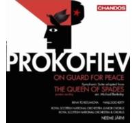 PROKOFIEV/TCHISTJAKOVA/DOCHERTY/RSNO/JARVI: ON GUARD FOR PEACE - CD