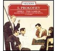 Prokofiev: The Gambler