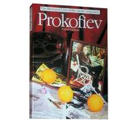 Prokofiev: The Illustrated Lives of the Great Composers