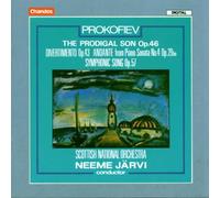 Prokofiev: The Prodigal Son, Op.46, Divertimento Op.43, Symphonic Song Op.57, Andante Op.29b