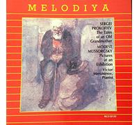 Prokofiev: The Tales of an Old Grandmother Op. 31 / Mussorgsky: Pictures at an Exhibition