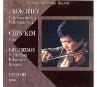 Prokofiev - Violin Concerto