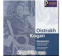 Prokofiev - Violin Concerto Nos.1 & 2 - David Oistrakh, Leonid Kogan
