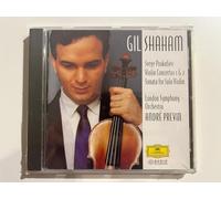 Prokofiev: Violin Concertos, 1 & 2