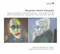 Prokofiev: Violin Sonata op80; Shostakovich: Sonata op134