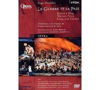 Prokofiev: War and Peace (La guerre et la paix) -- Paris Opera/Bertini [DVD]
