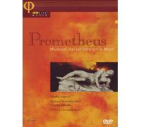 Prometheus: Musical Variations On A Myth [DVD] [2007]