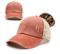 ProMindFun Women and Girls Adjustable Baseball Cap, Compatible with Ponytail and Bun - Camouflage Pattern, 57 EU