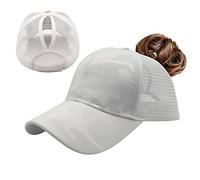 ProMindFun Womens Ponytail High Messy Bun Hats Distressed Baseball Caps Unconstructed Washed Dad Hat Girls Trucker Ponycaps, 0002-camo Fabric White, 7