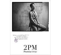 Promise(I'll be)-Japanese ver.-(初回生産限定盤G)(Chansung盤)