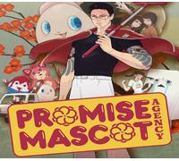 Promise Mascot Agency PC Steam CD Key