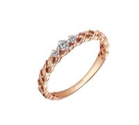 Promise Ring Daughter, Fashion Rings for Women with 0.09Ct Diamond 9K Rose Gold Size J 1/2