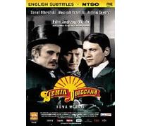 Promised Land [DVD] [1974]