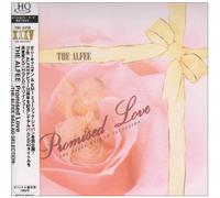 Promised Love-Ballad Selection