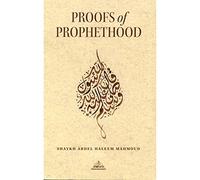 Proofs of Prophethood