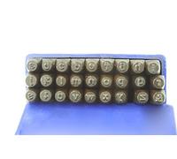Proops 27 Piece Metal Work Stamp, Lower Case Letter Stamps, Punches 2mm 5/64". (M9027) Free UK Postage