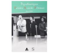 Propaganda PRL-u: Najzabawniejsze Polskie Kroniki Filmowe. Lata 80-te [DVD] (No English version)