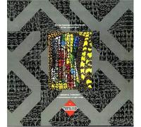 Propaganda - Propaganda - Wishful Thinking - Island Records - 207 439, Island Records - 207 439-273, ZTT - 207 439, ZTT - 207 439-273