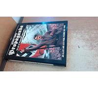 Propaganda: The Art of Persuasion World War II