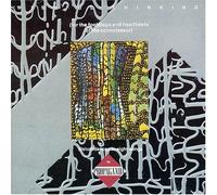Propaganda - Wishful Thinking: (For The Footsteps And Heartbeats Of The Connoisseur)