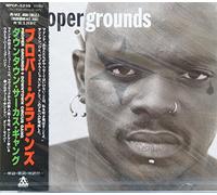 Proper Grounds - Down Town Circus Gang