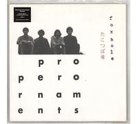 Proper Ornaments - Foxhole [VINYL]