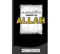 Property Of Allah Islam Muslim Ramadan Eid Prayer Mat Notebook: Muslimah Notebook, Hijabi Diary, Marble Notebook for Muslim Women, Ramadan Notebook, ... Islamic Gift for Women, 120 lined Pages 6X9