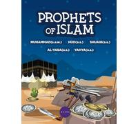 Prophet Muhammad / Hud / Shuaib / Al-Yasa / Yahya (Prophets Of Islam)