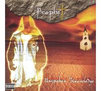 Prophet - Unspoken Knowledge