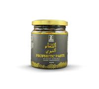 Prophetic Paste Ancient Blend with Sidr Honey, Black Seed Oil, Olive Oil, Turmeric, Saffron, 450g