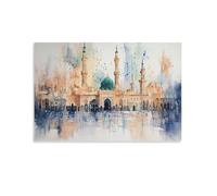 Prophet's Mosque Watercolor Poster Islamic Gift Poster 20x30inch(50x75cm)