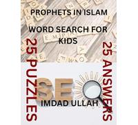 Prophets of Islam Word Search for Kids