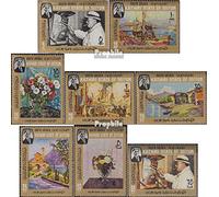 Prophila Collection Aden - Kathiri State 91A-98A (complete.issue.) unmounted mint/never hinged ** MNH 1966 Paintings Winston churchills (Stamps for collectors) painting