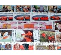 Prophila Collection Afghanistan 150 various stamps (Stamps for collectors)