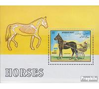 Prophila Collection Afghanistan block90 (complete.issue.) unmounted mint/never hinged ** MNH 1996 evolution of Pferof (Stamps for collectors) Horses/zebras